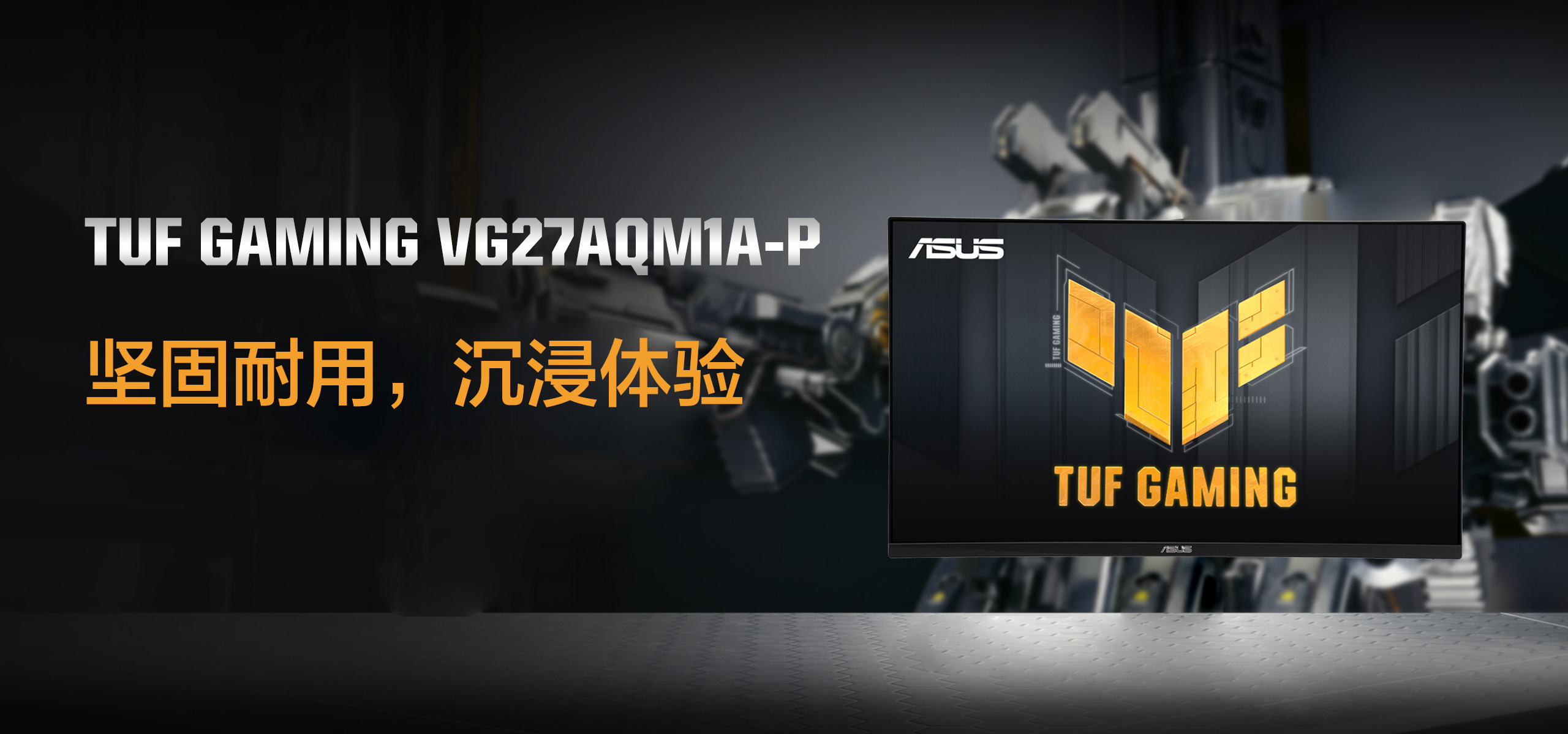 TUF Gaming VG27AQM1A-P