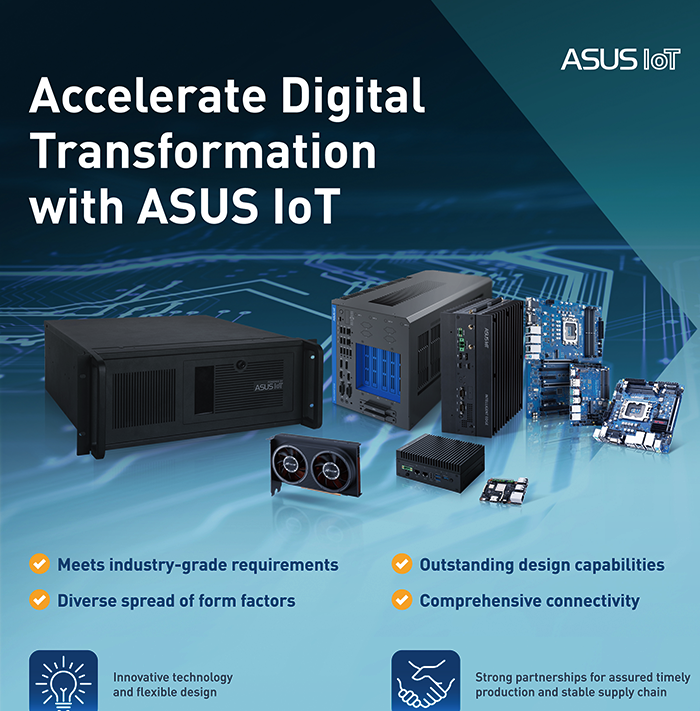 下载 ASUS IoT 介绍传单