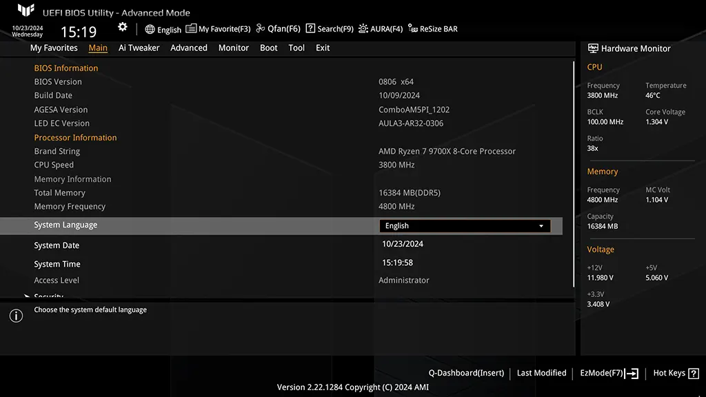 UEFI BIOS 用户界面