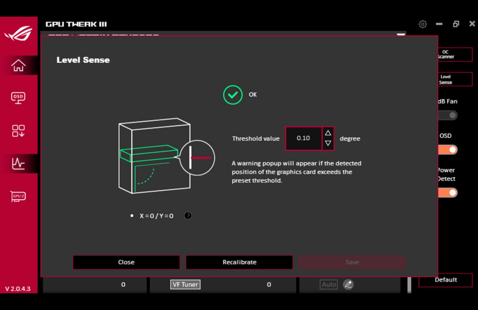 显卡软件 水平感应
