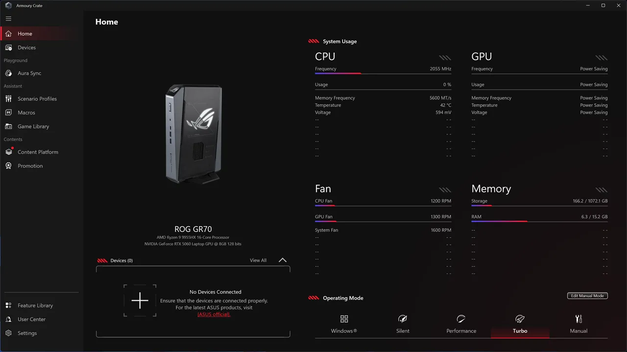 带有温度控制中心和硬件监控工具的华硕 Armoury 机箱软件用户界面