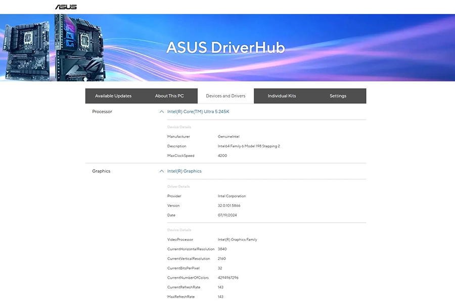 采用 ASUS DriverHub