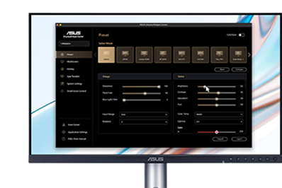 ASUS DisplayWidget Center 软件用户界面
