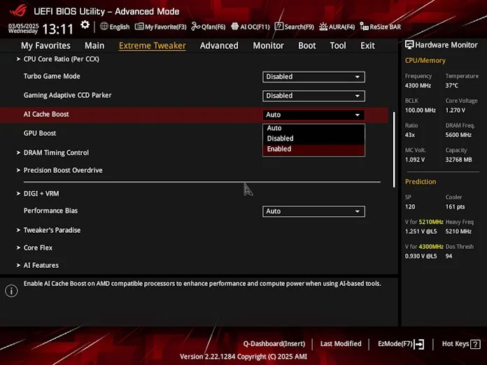 AI缓存加速界面