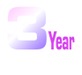 3 年保修图示