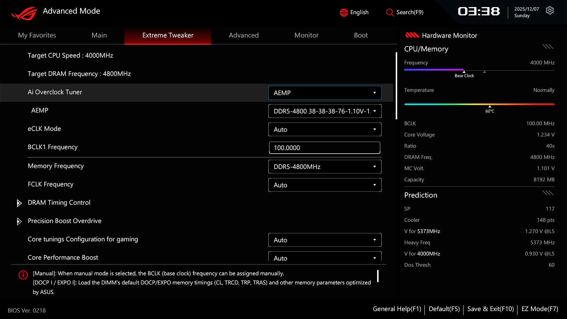 EMP BIOS 用户界面图片