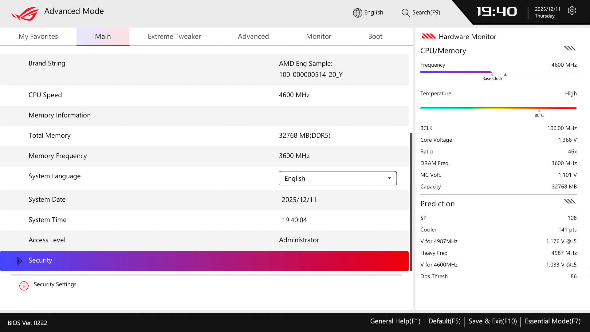 BIOS 高级模式界面图