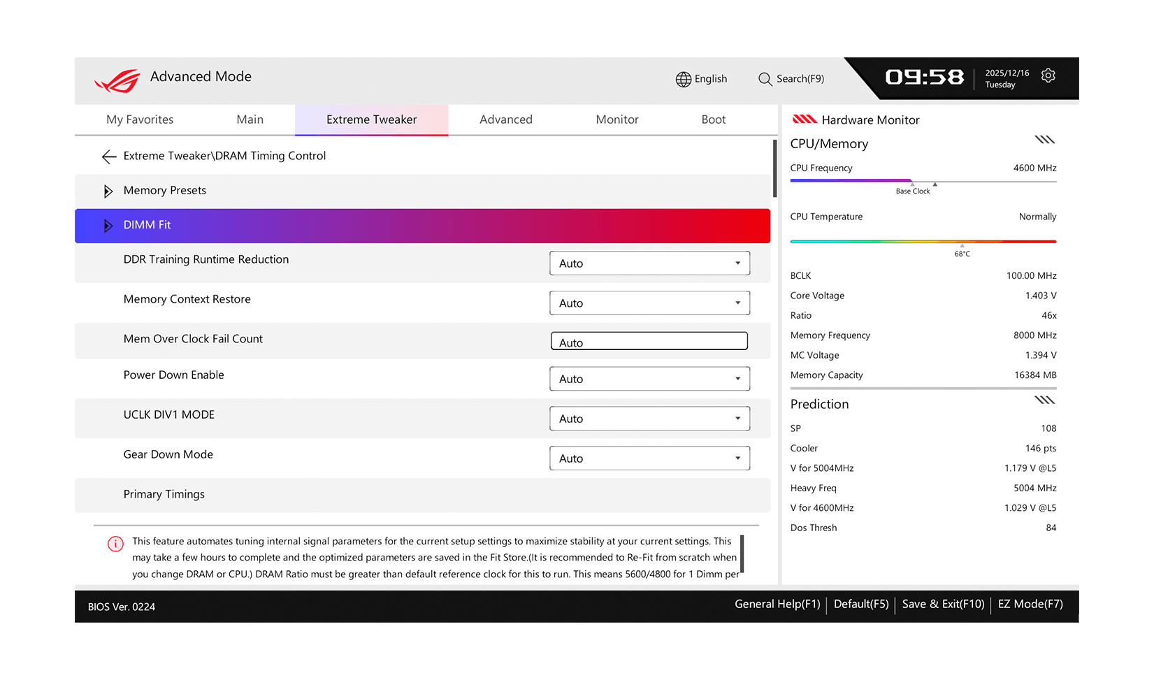 DIMM Fit / DIMM Fit Pro 用户界面