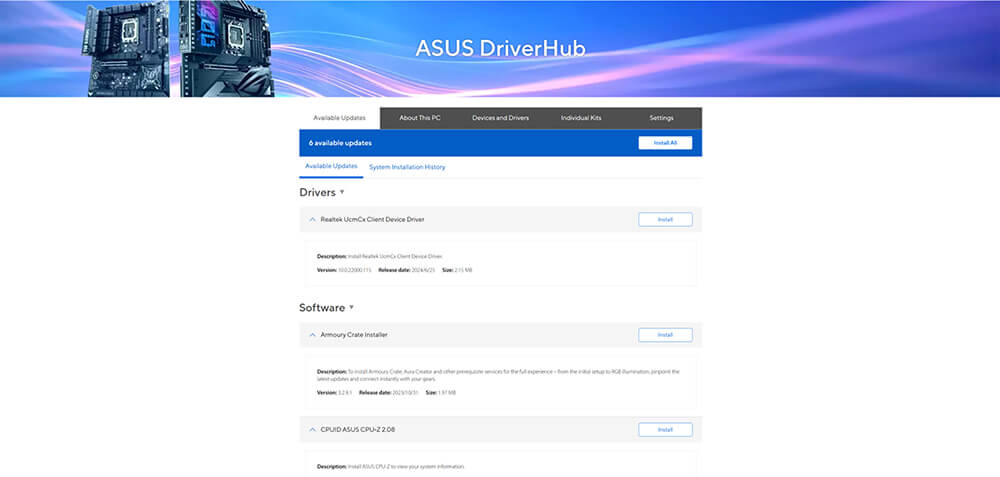 ASUS DRIVERHUB 界面