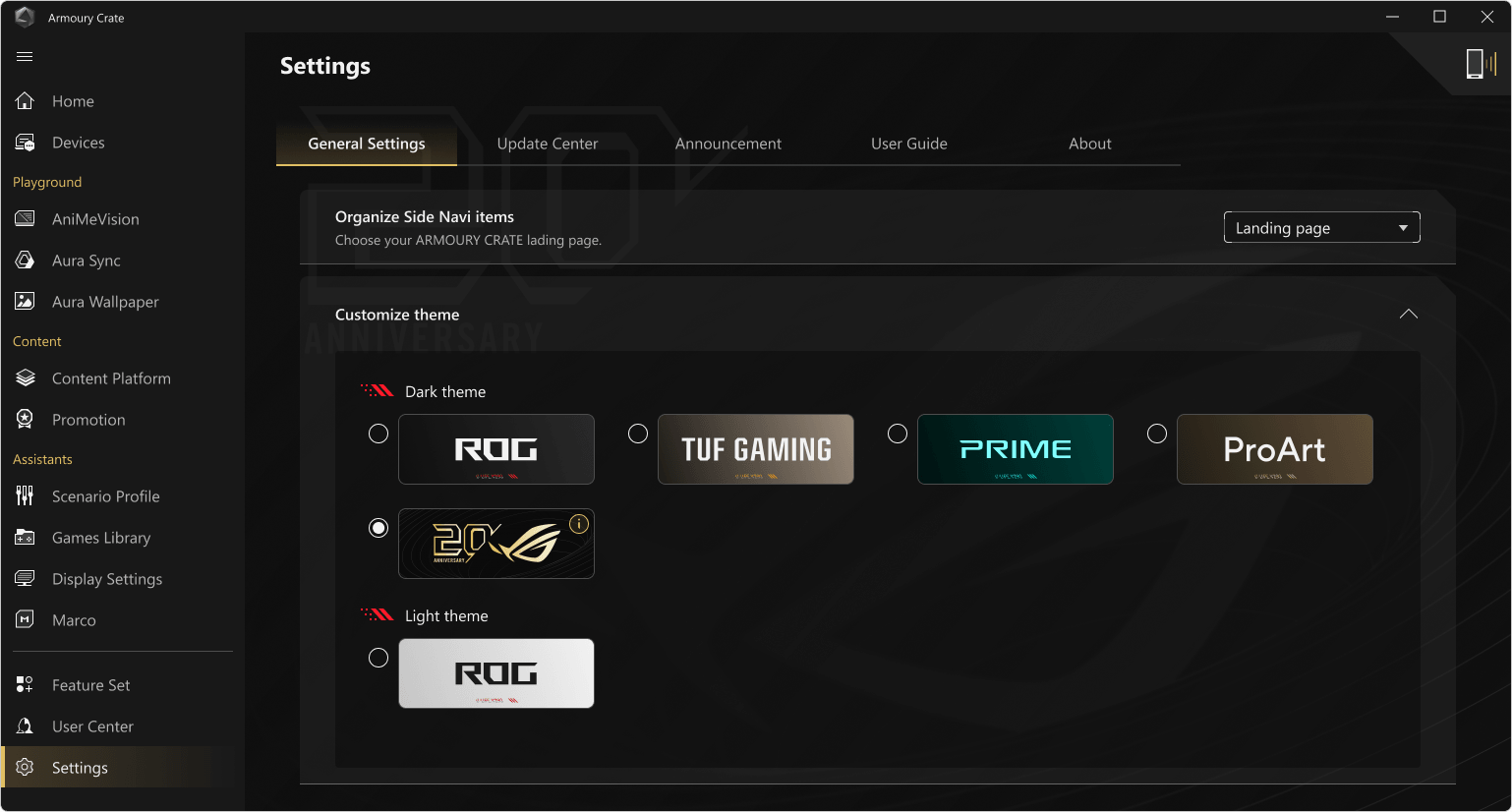 Armoury Create app UIs in ROG Edition 20 theme