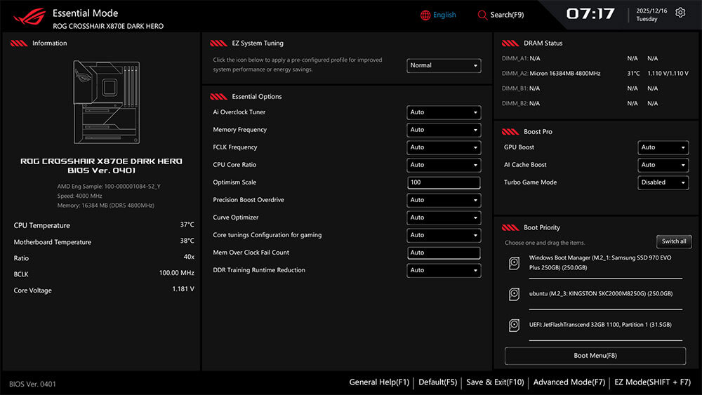 ROG Crosshair X870E 20周年版BIOS Essential 模式用户接口图