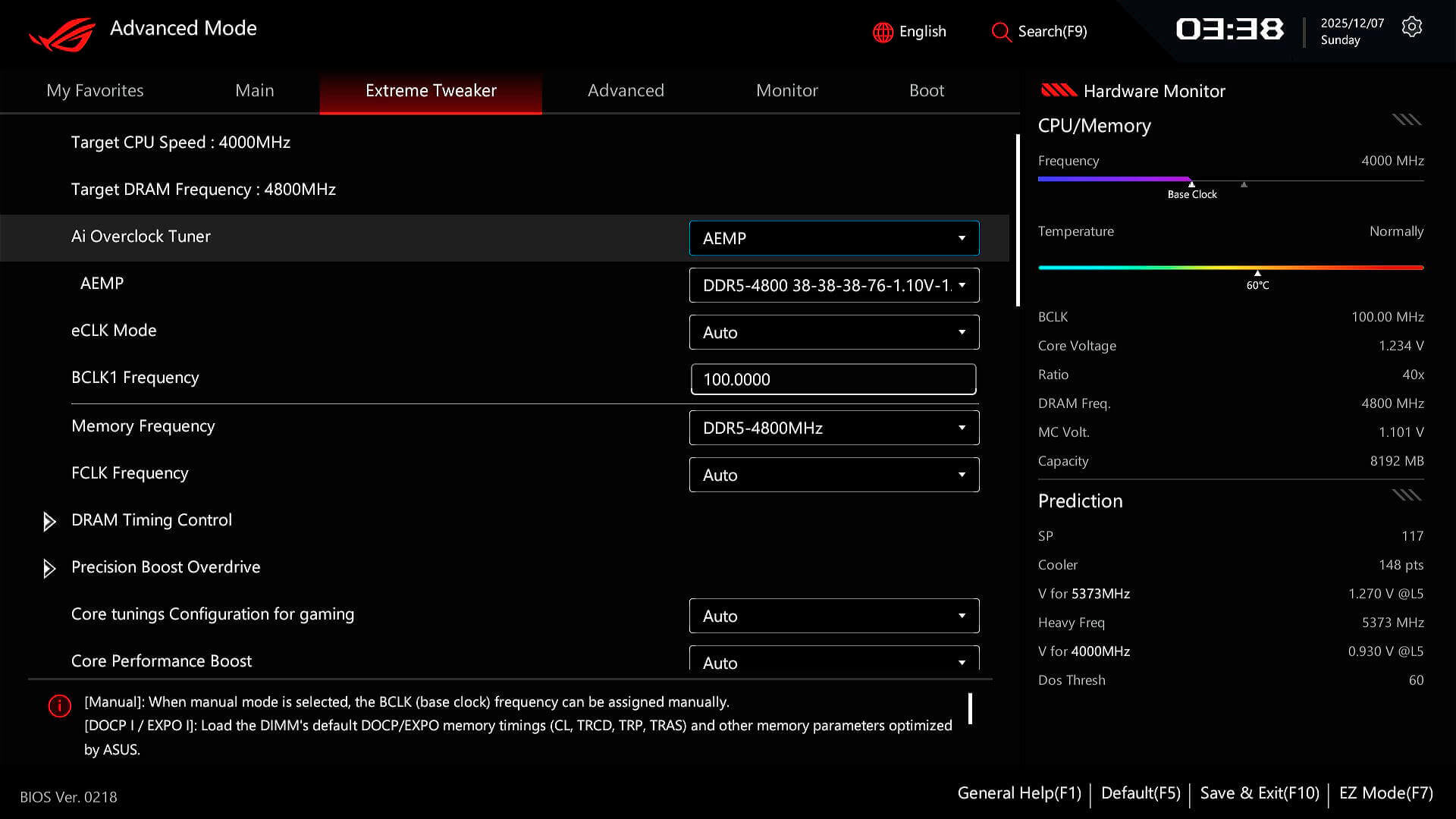 AEMP BIOS 界面截图