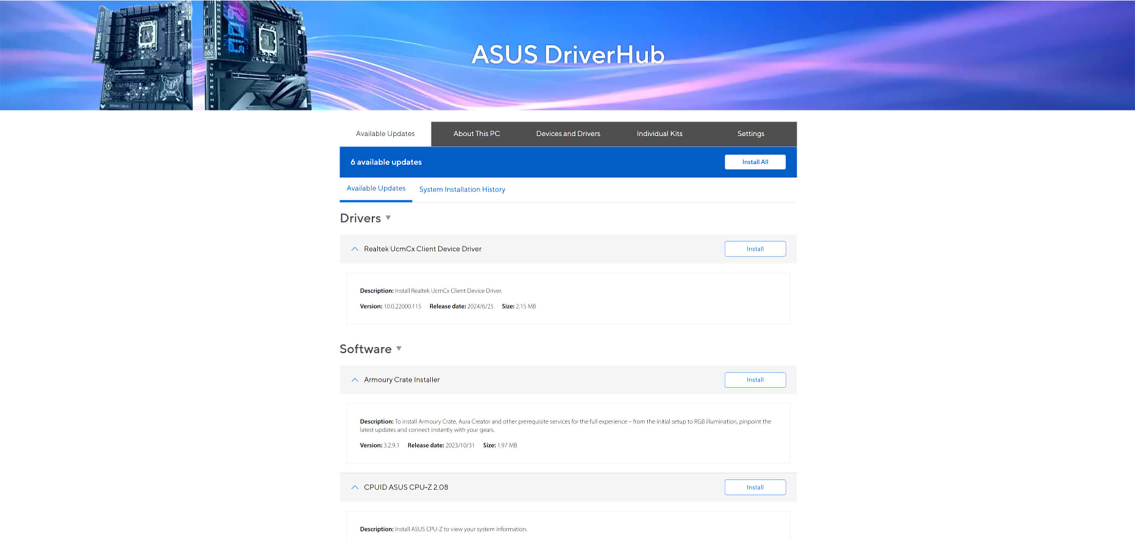 ASUS DriverHub 用户接口展示图