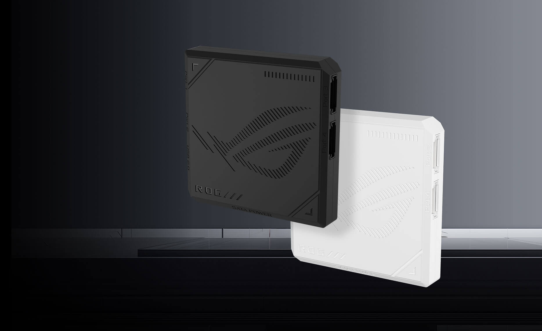 ROG 风扇集线器侧视图 (黑/白双色)