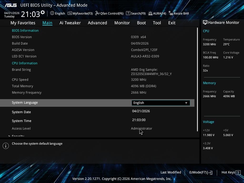 UEFI BIOS 高级模式用户界面。