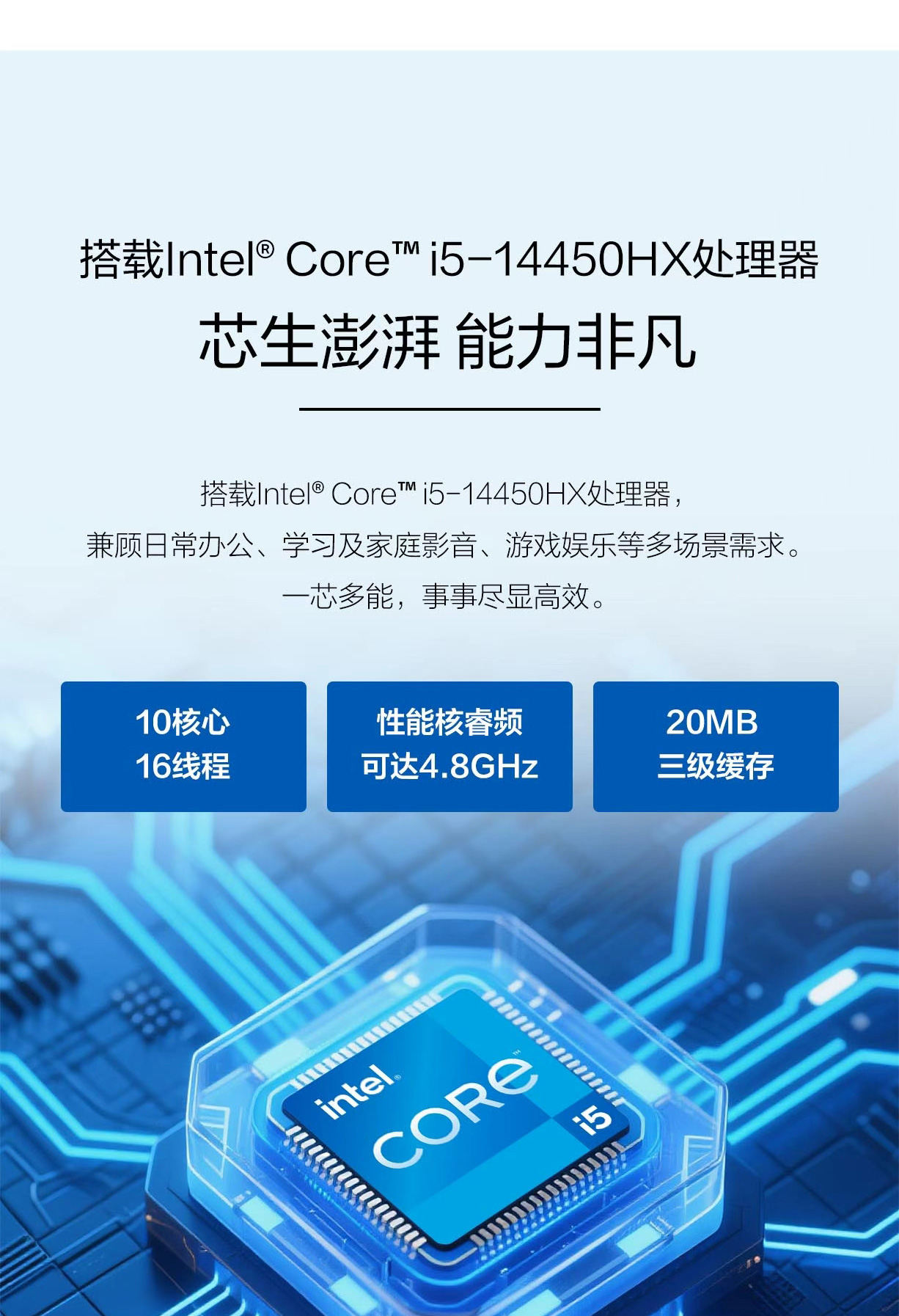 华硕无双 7X (V301SV) 前面板接口与按键细节