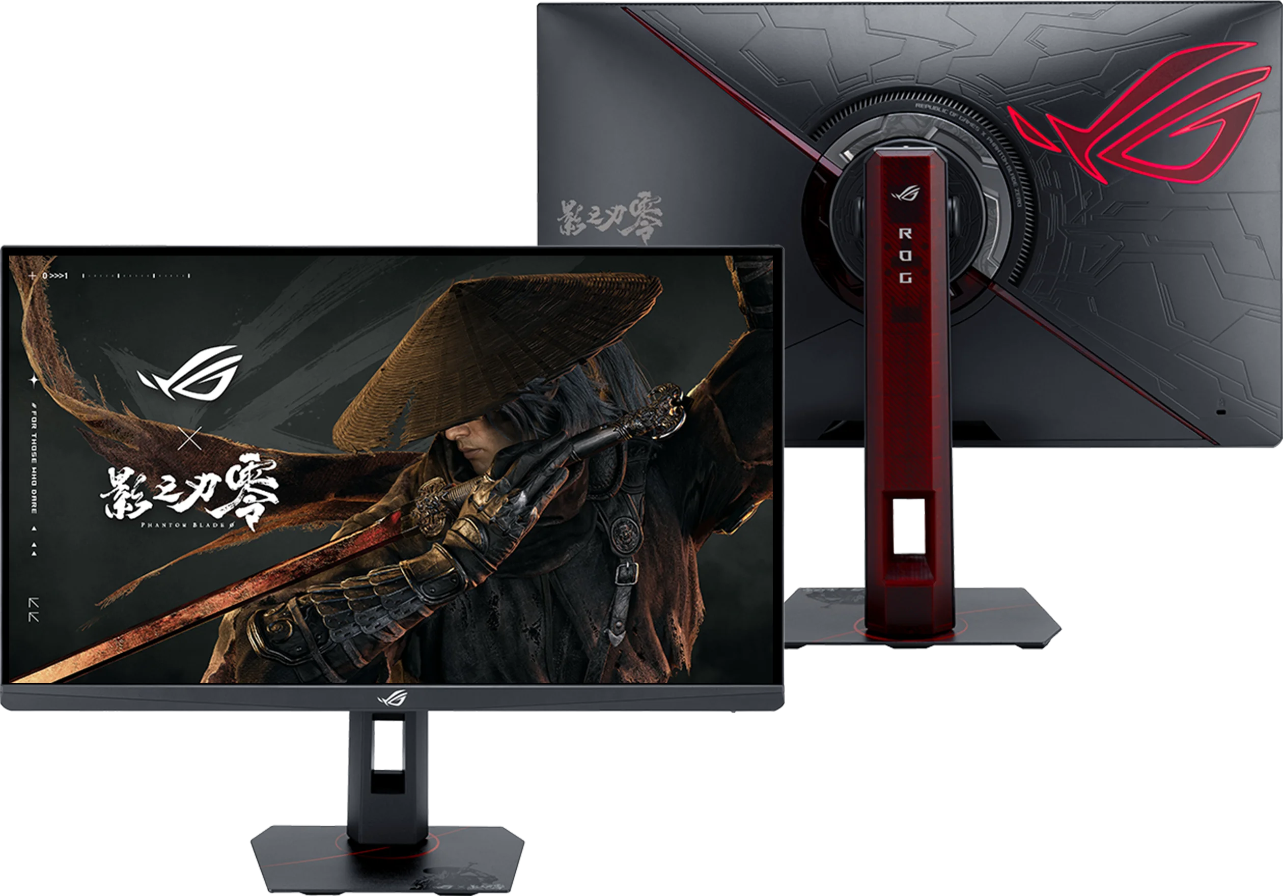 ROG 绝神27 二代 影之刃零限定版 27英寸 4K 162Hz 双模电竞屏幕