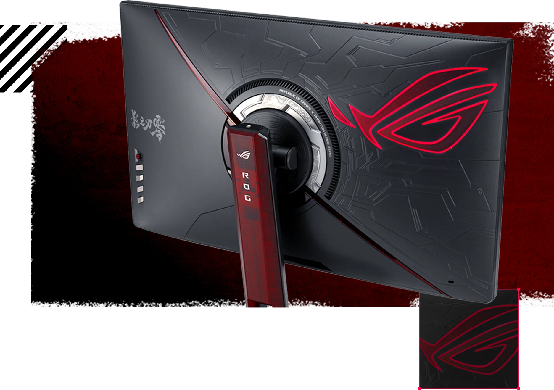 ROG 绝神27 二代 机背半透明绯红斩痕与 VESA 雕刻