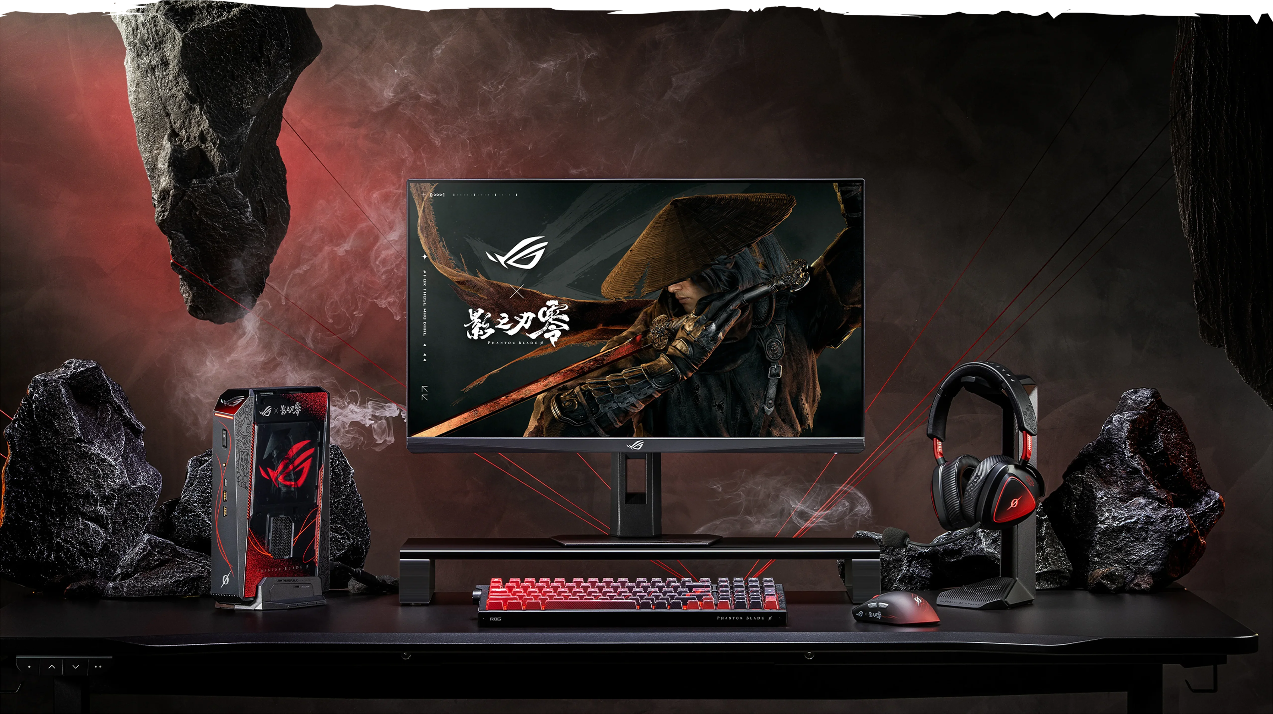 ROG x 影之刃零 联名系列底部长版横幅