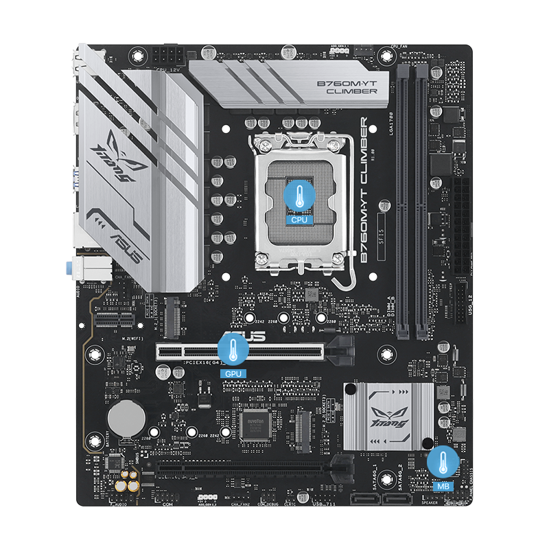 B760 motherboard with multiple temperature sources image