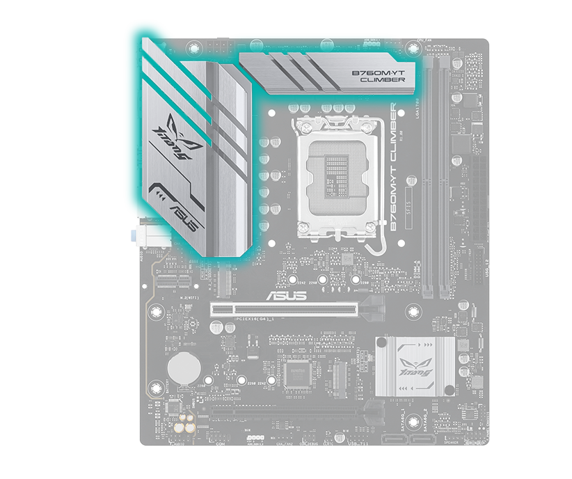 B760 motherboard with VRM heatsink image