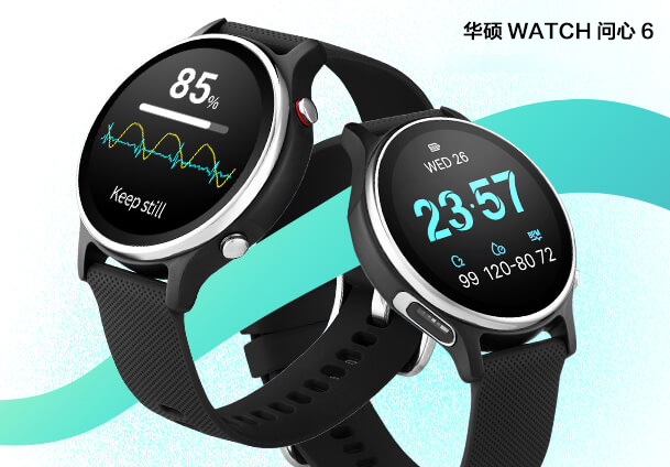 Two smart watches with green ribbon as background design, the left one shows blood pressure graphics and right one shows time