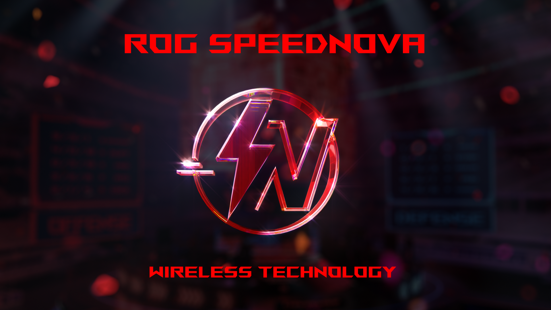 ROG SpeedNova 无线技术