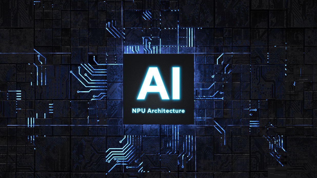 图片中呈现出电路板的形象, 中间有一个发光的AI NPU架构图像