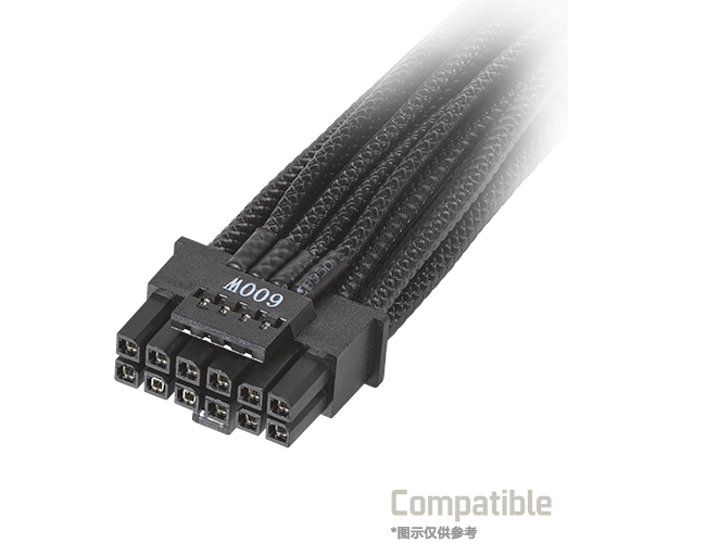 ATX 3.0 Compatible