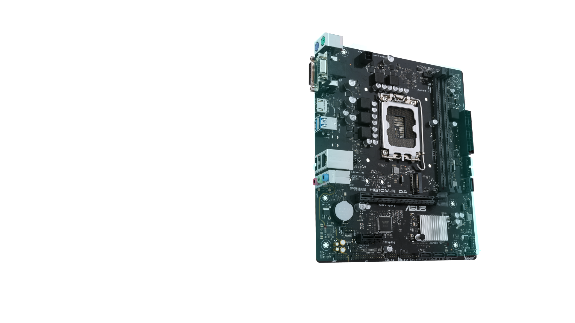 PRIME Motherboard product image