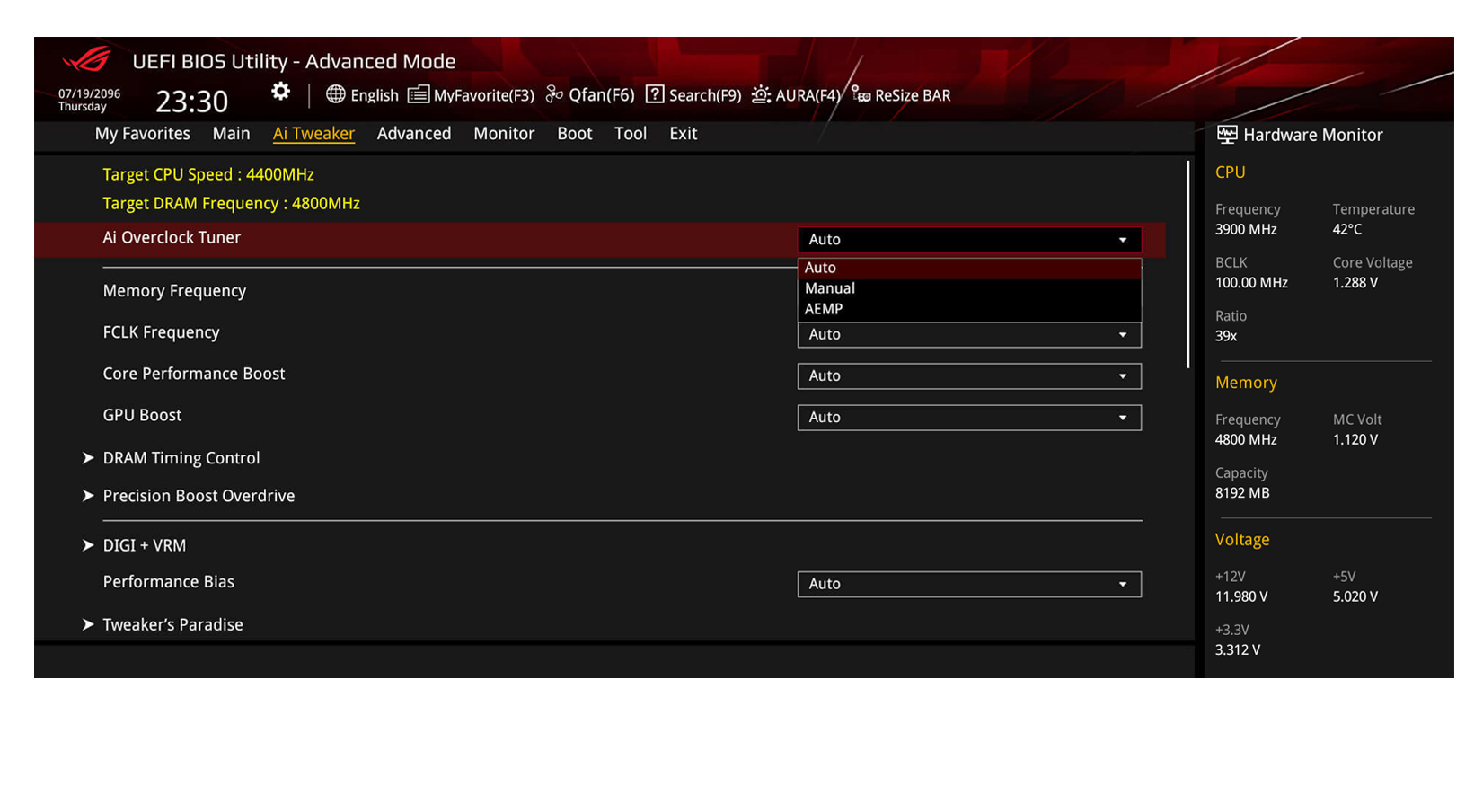 AEMP 的 UI 界面