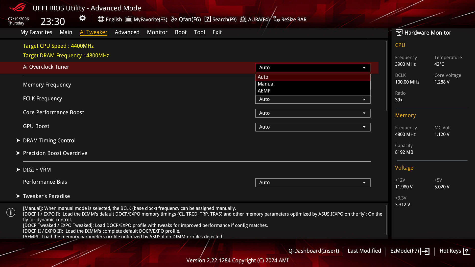 AEMP 的 UI 界面