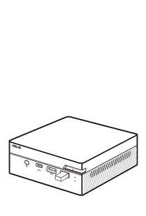 ASUSPRO PN41 - 商用微型电脑 - 可靠性