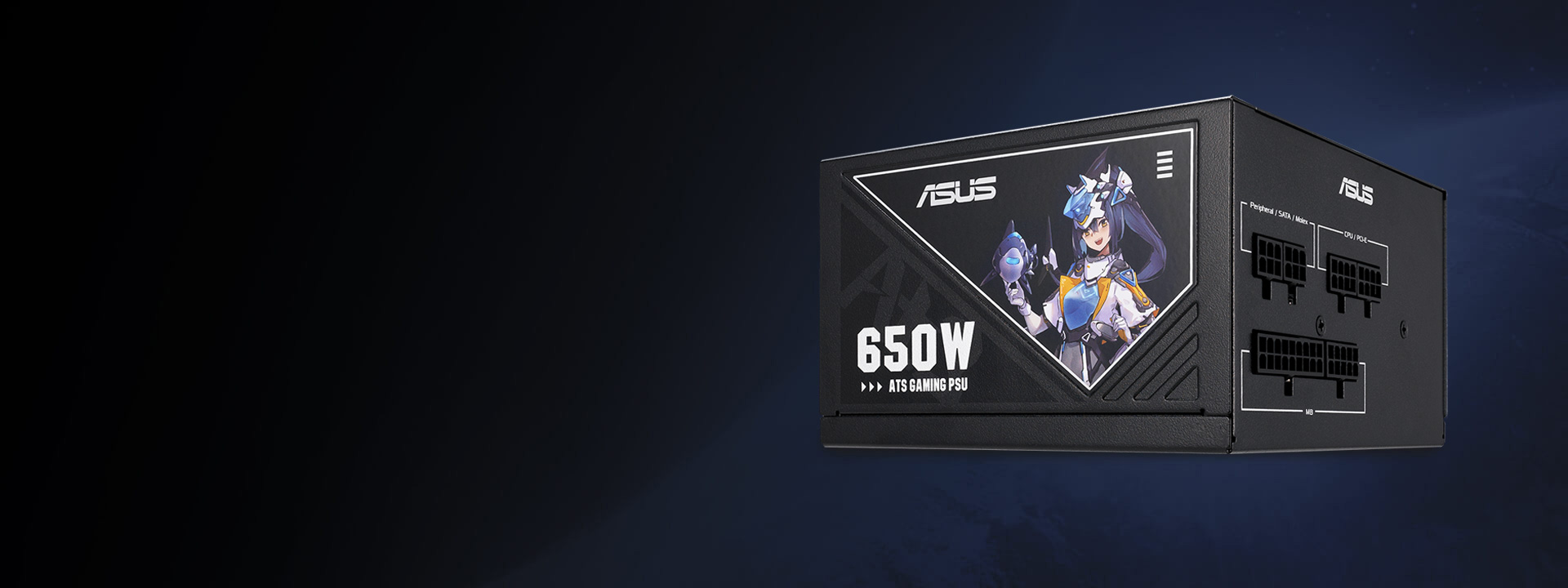 ASUS 650W-ATS Gold key visual