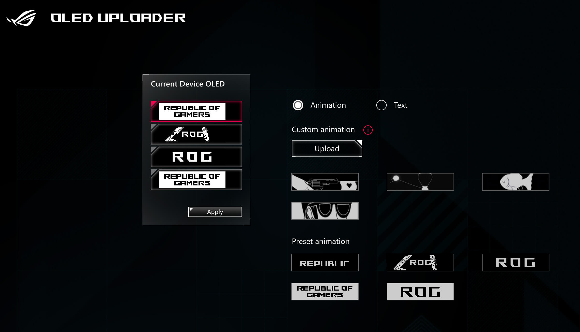 ROG Raikiri 的 OLED 设置 Armoury Crate 软件界面