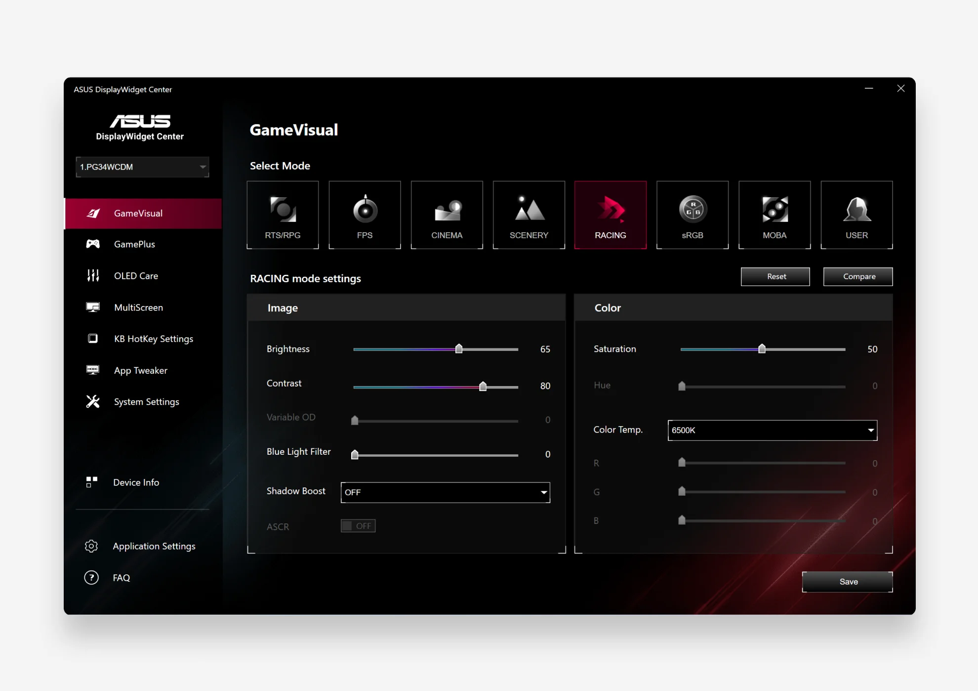 DisplayWidget Center 浅色主题