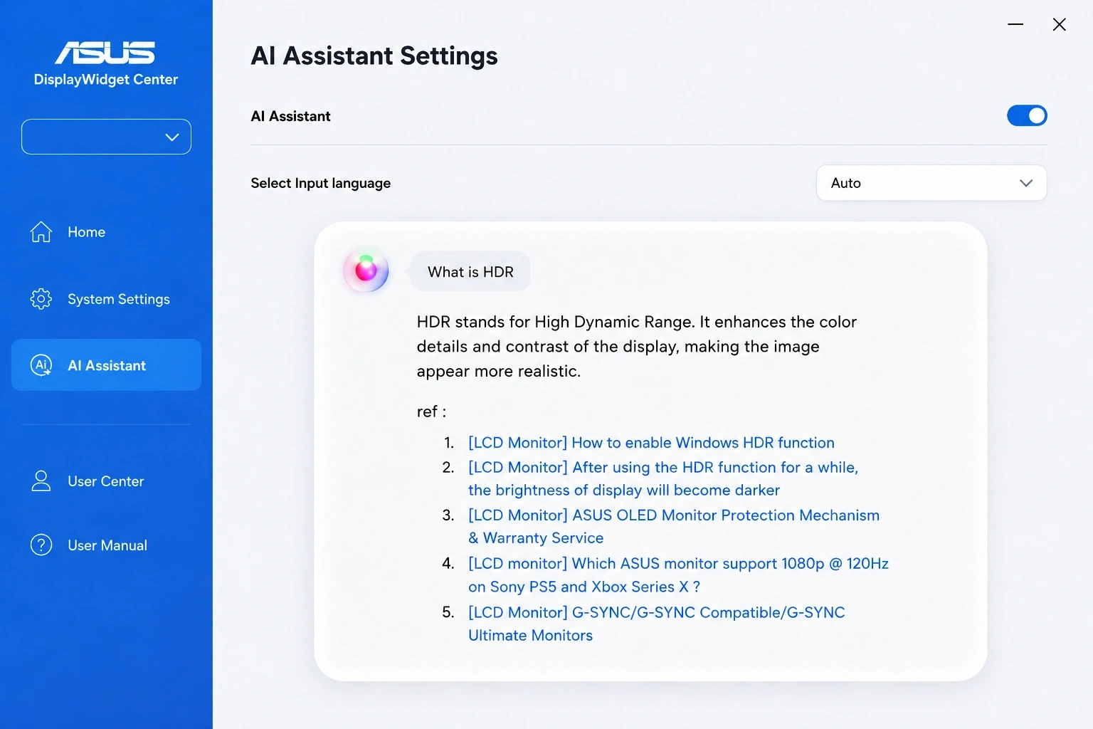 AI 助手产品支持预览