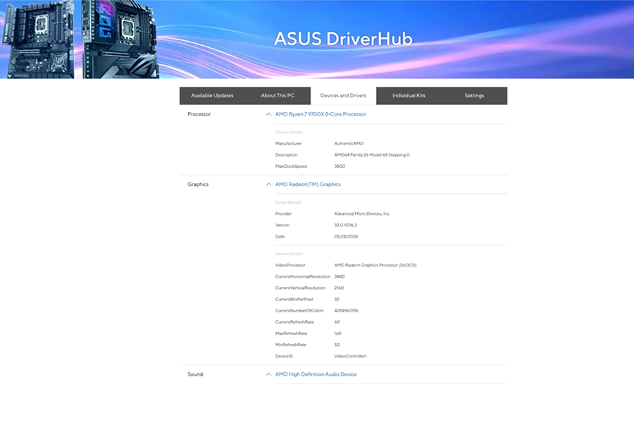 采用ASUS DriverHub
