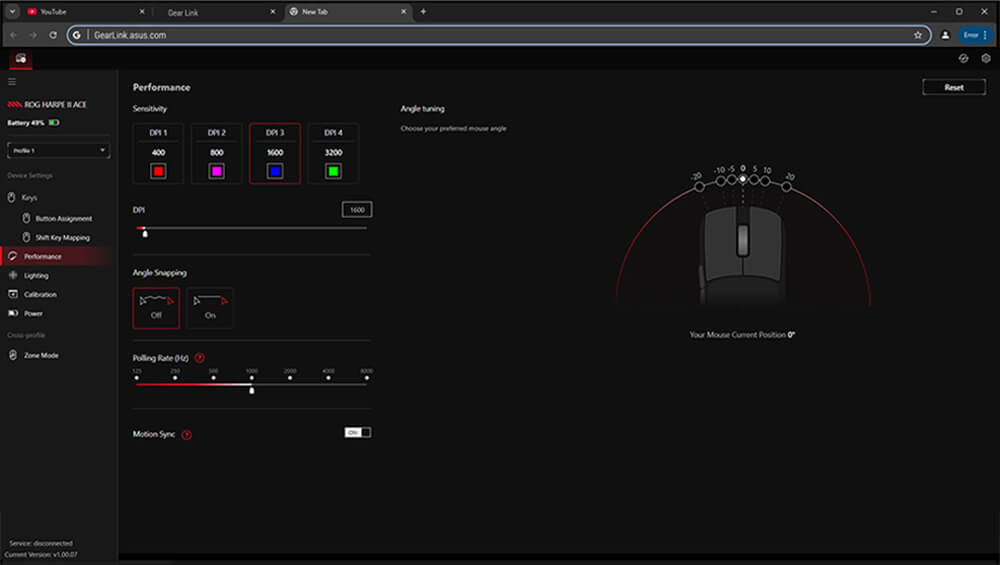 ROG Gear Link 网页应用程序的用户接口