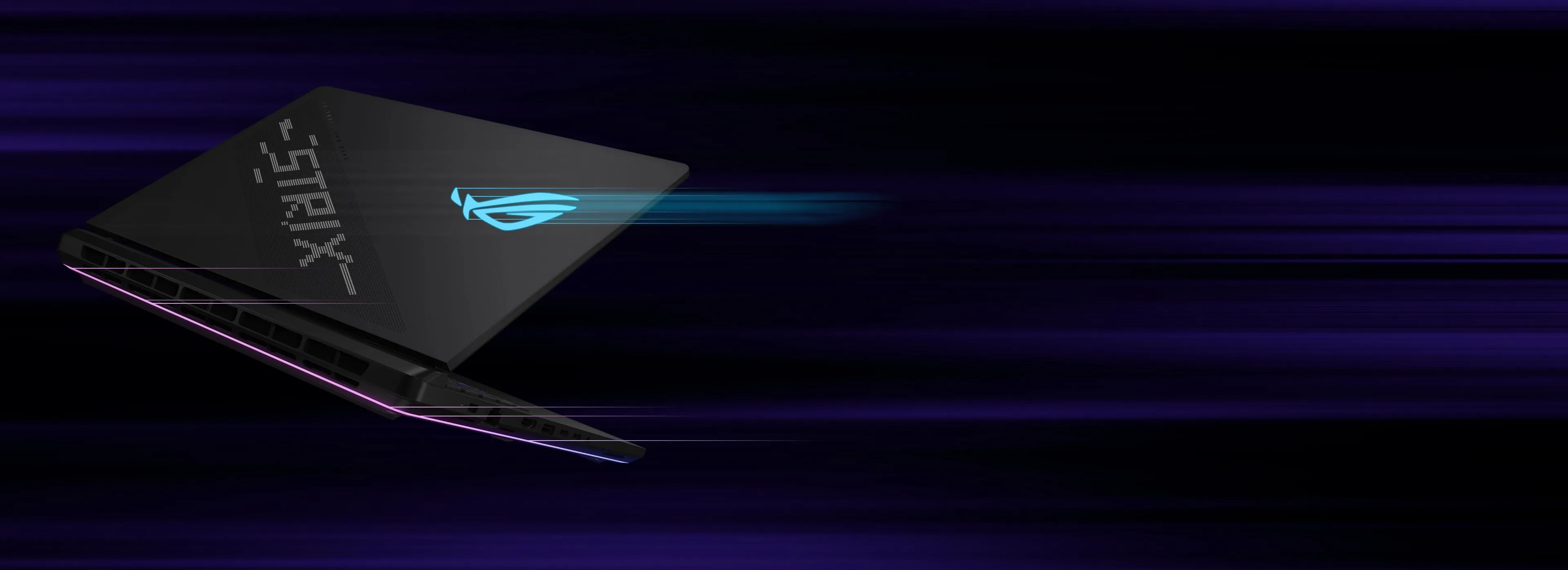 一台盖子部分打开的ROG Strix笔记本电脑。