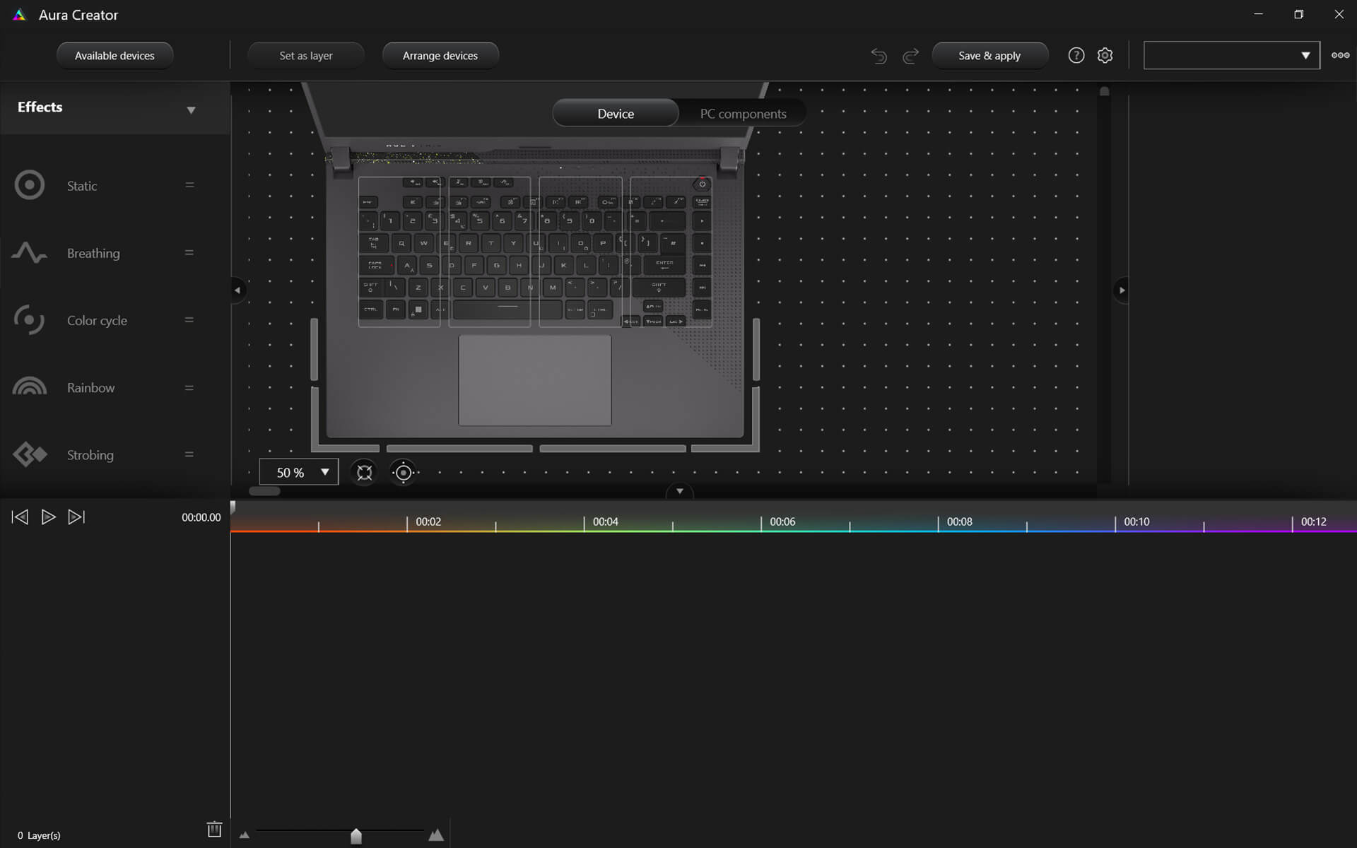 Aura Creator 中 ROG 魔霸7 Plus 的屏幕截图。