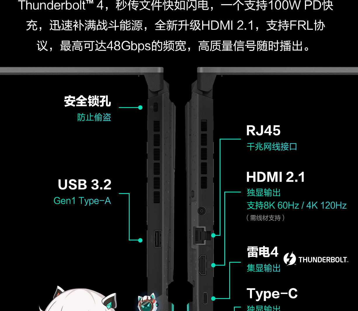 ASUS TUF Gaming F17 (2023)｜笔记本电脑游戏笔记本｜ASUS 中国