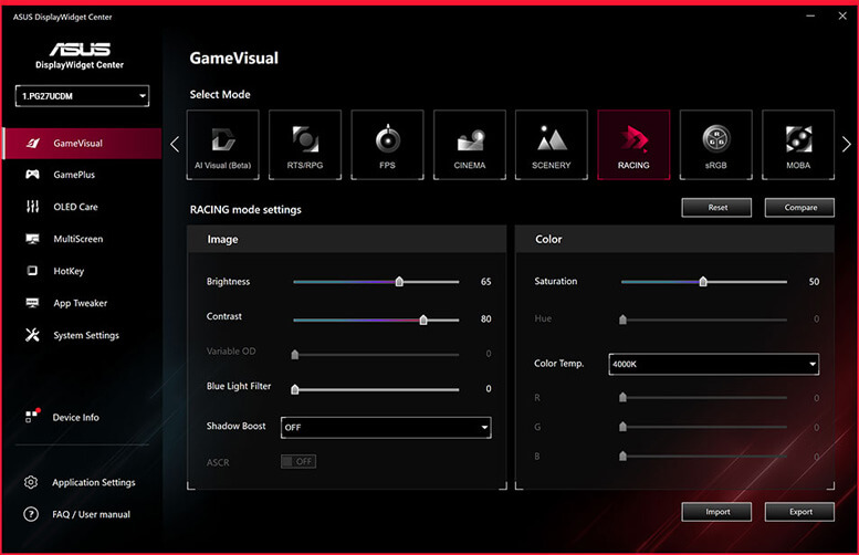 ASUS DisplayWidget Center 软件接口，显示视觉设置选项