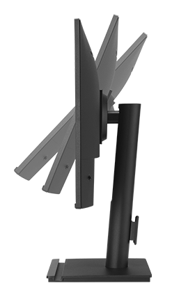 前后倾斜 （+35° ~ -5°）