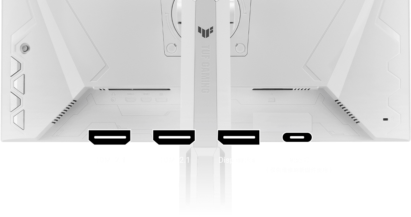 A multitude of connectivity options includes HDMI® 2.1, HDMI® 2.0, and DisplayPort™ 1.4 ports.