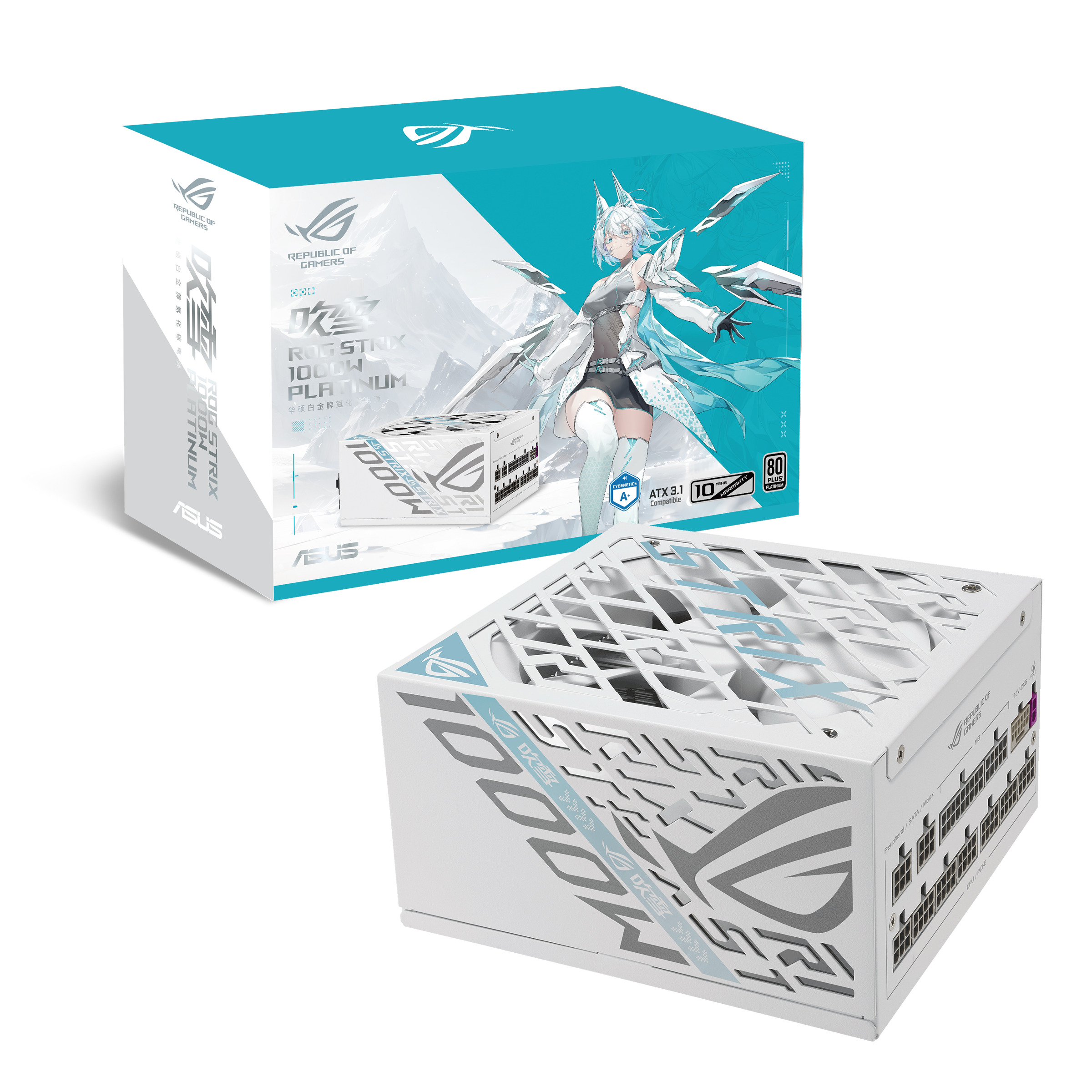 ROG-STRIX-1000P-GAMING 吹雪| ROG STRIX 雷鹰| 电竞电源｜ROG