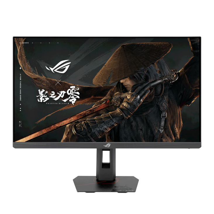 ROG Strix XG27UCGR-G_Front view
