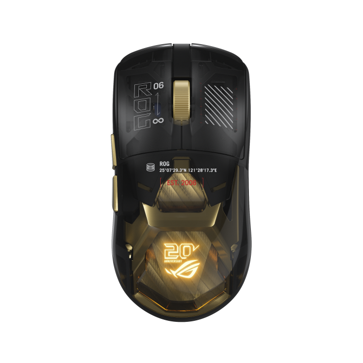 a top view of the ROG Harpe II Extreme Edition 20 gaming mouse