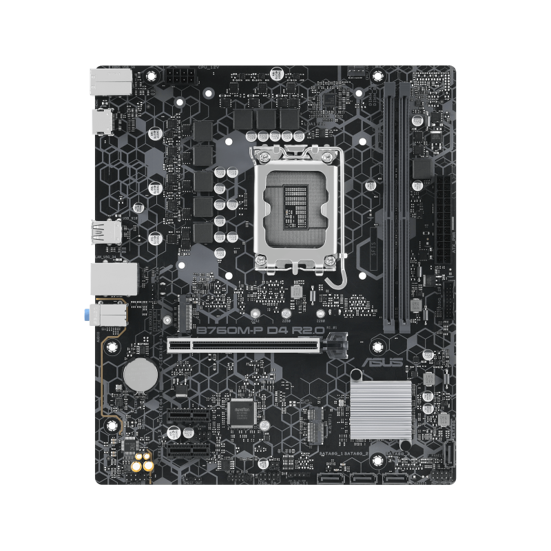 B760M-P D4 R2.0 front view