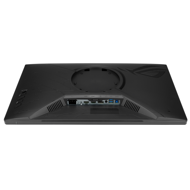 XG259QNSR IO ports highlight